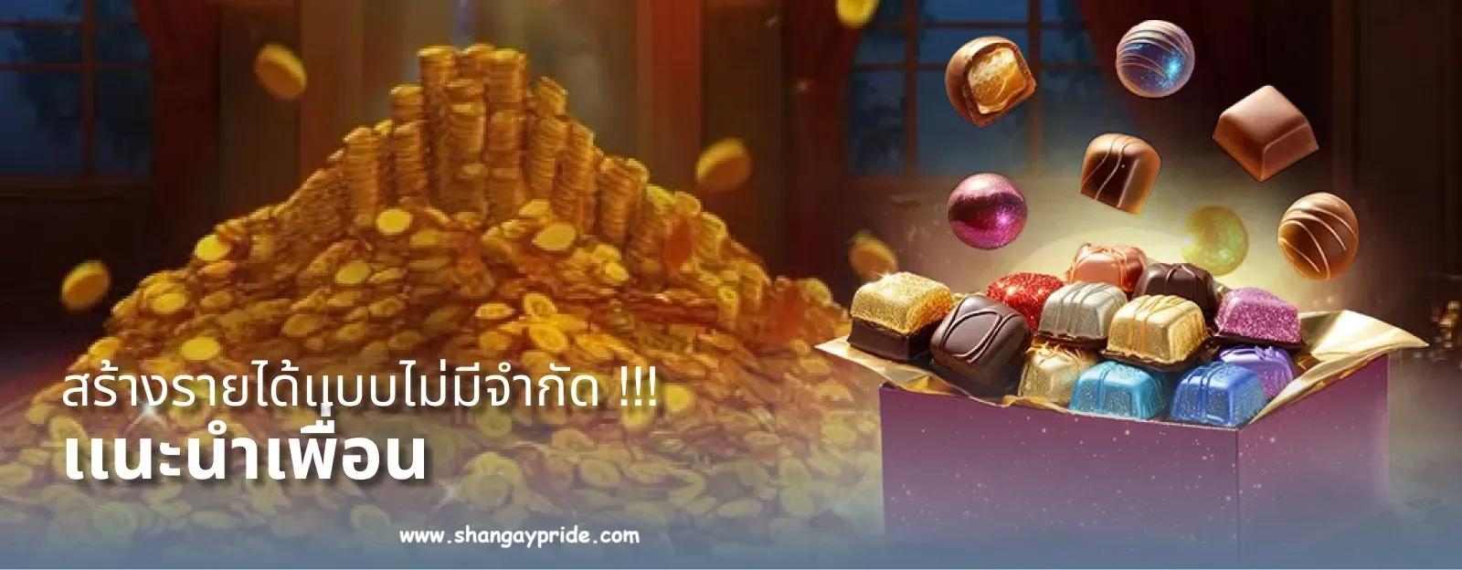 pglucky88